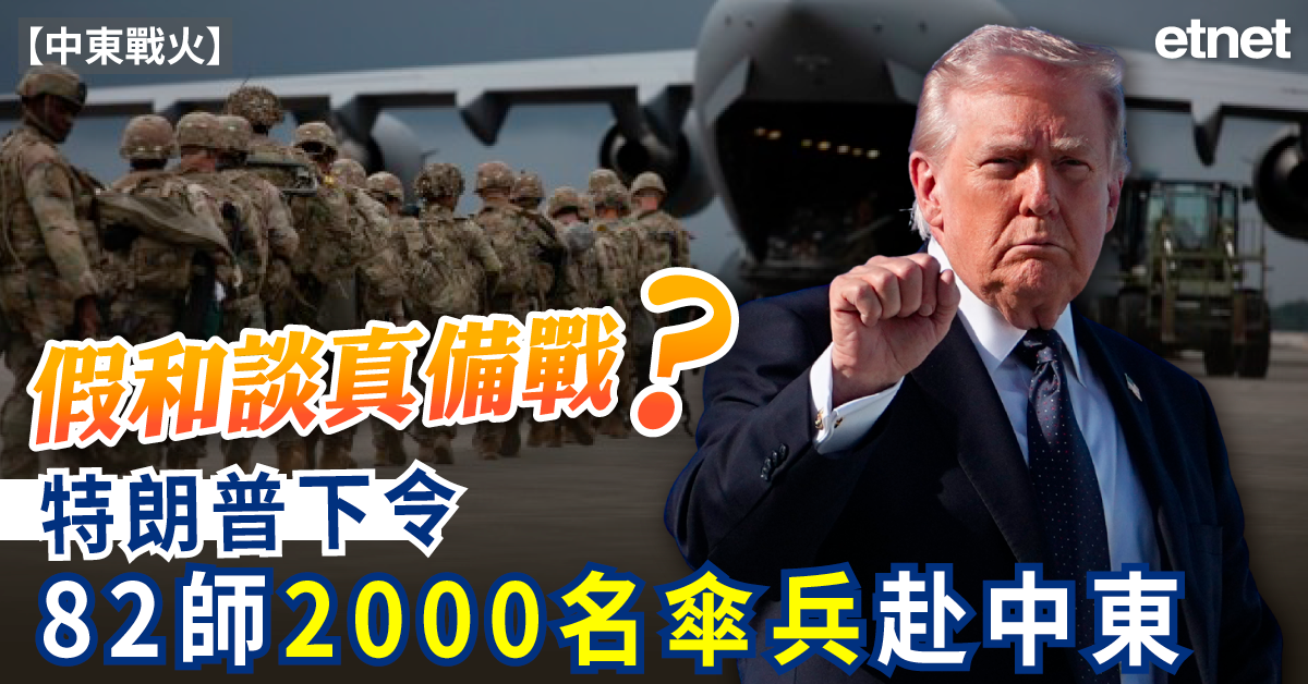 人氣文章