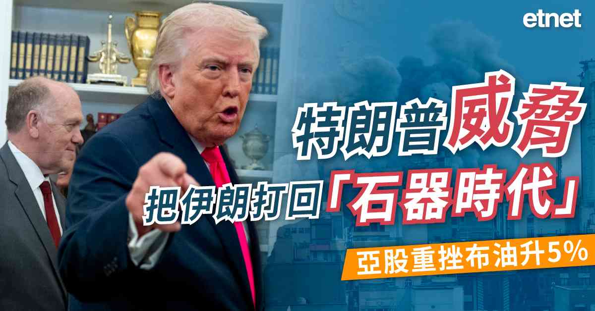 人氣文章