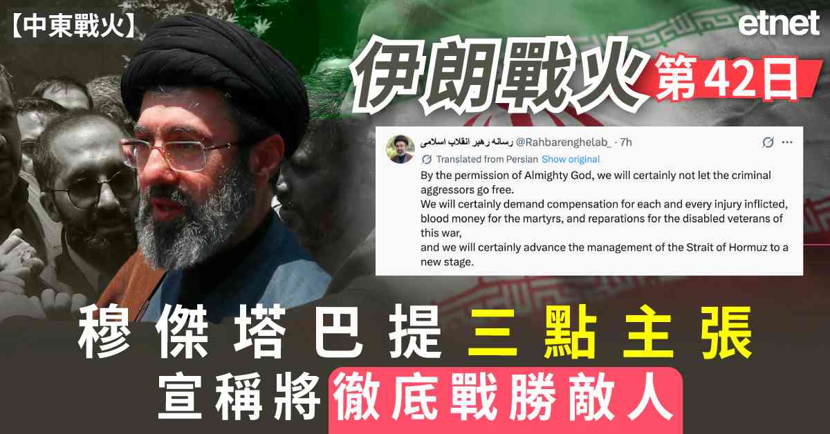 人氣文章