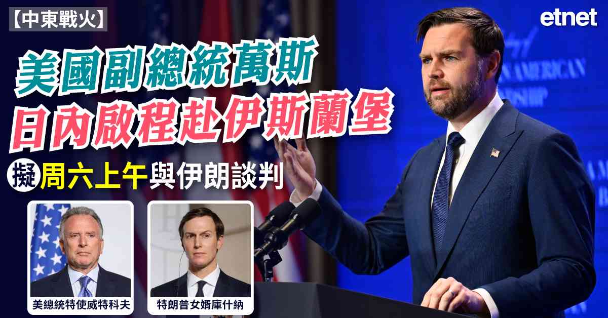 人氣文章