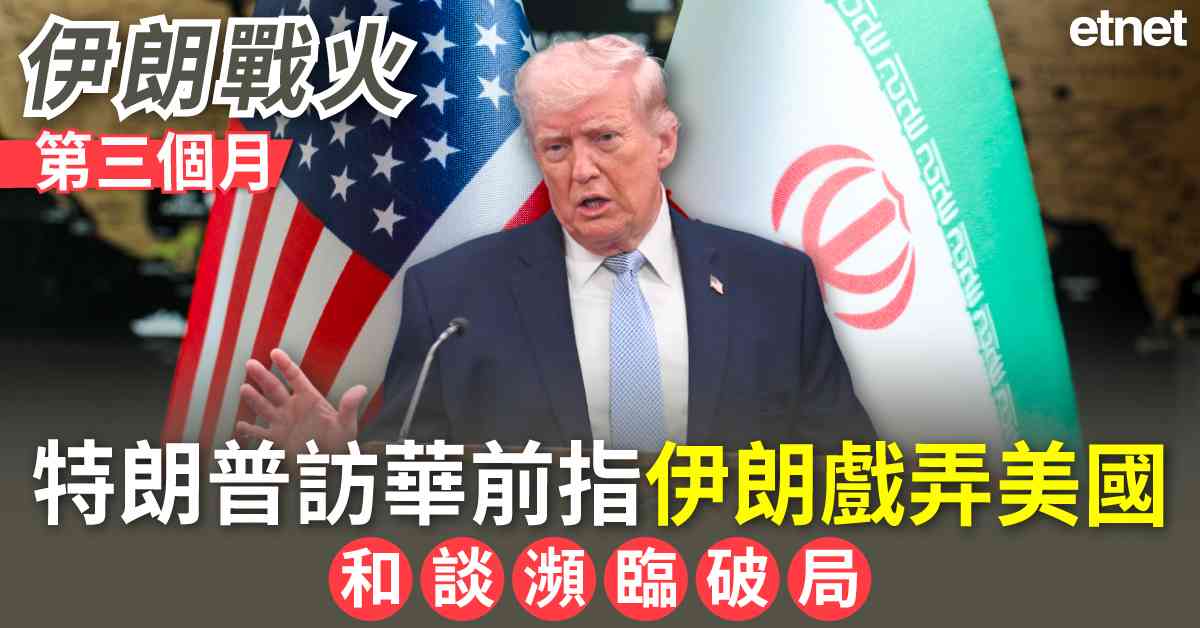 人氣文章