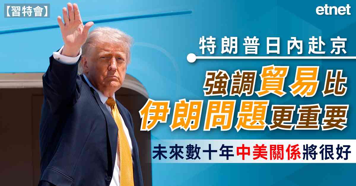 人氣文章