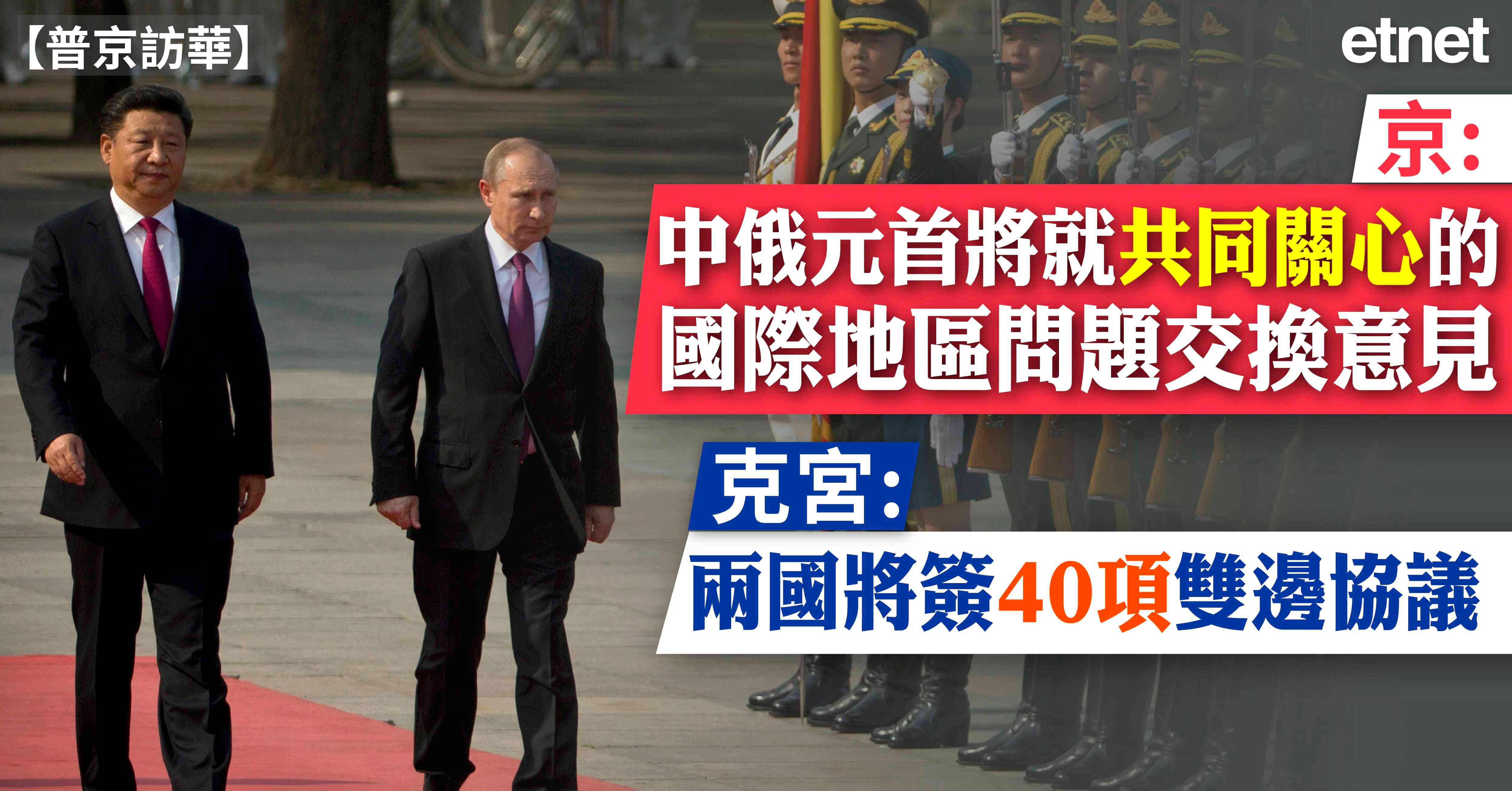 人氣文章