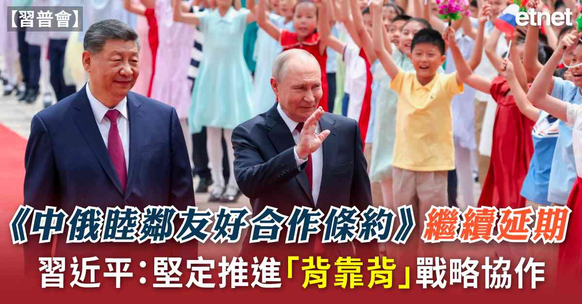 人氣文章