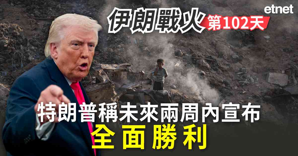 人氣文章