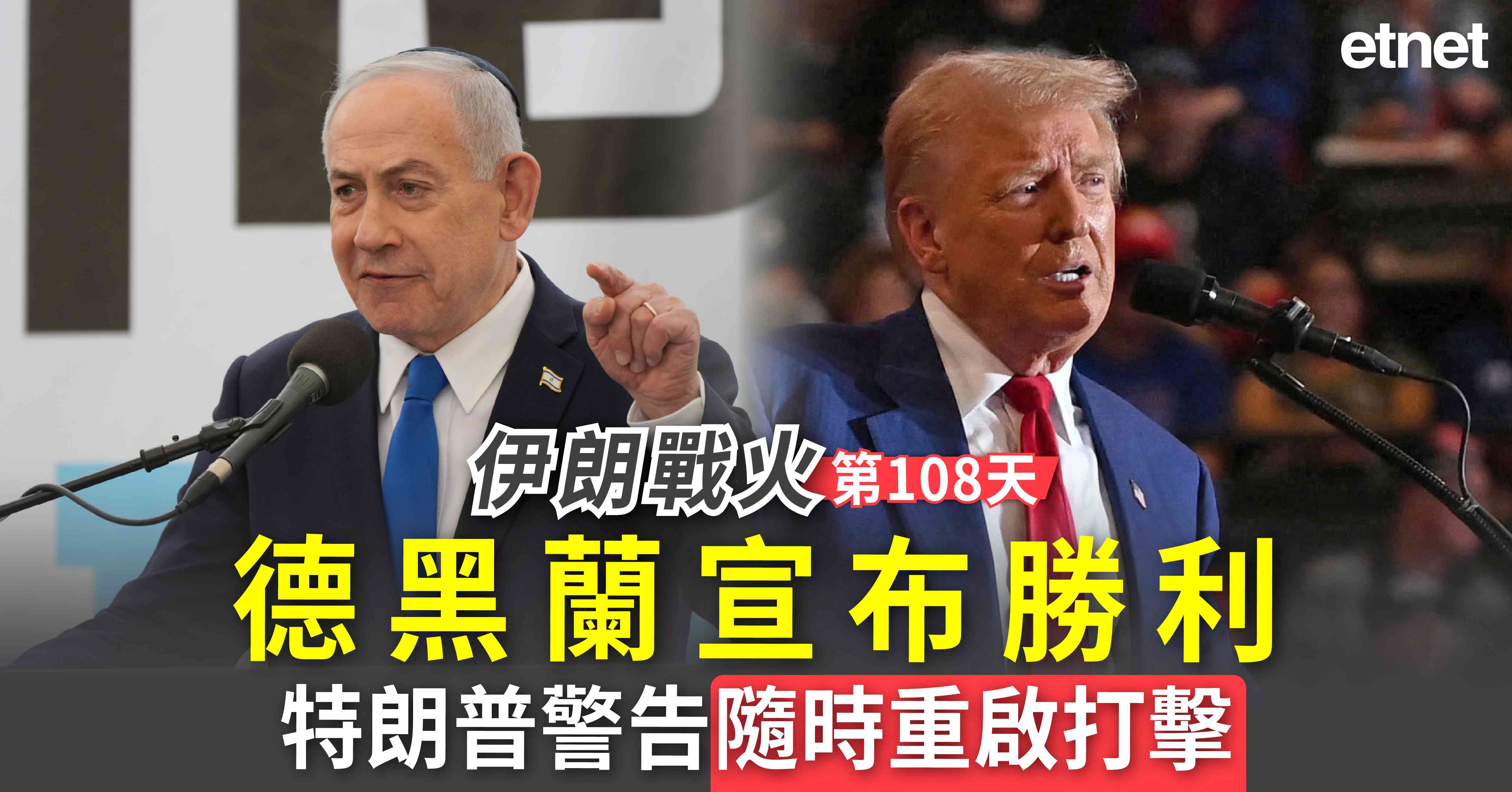 人氣文章