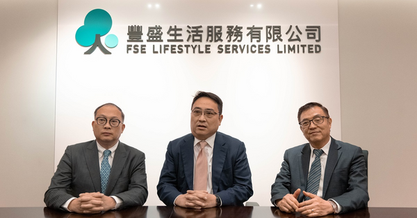 專訪 | 豐盛生活服務：續物色併購，環保風氣有利回收環保業務