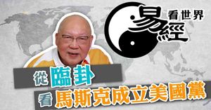 人氣文章