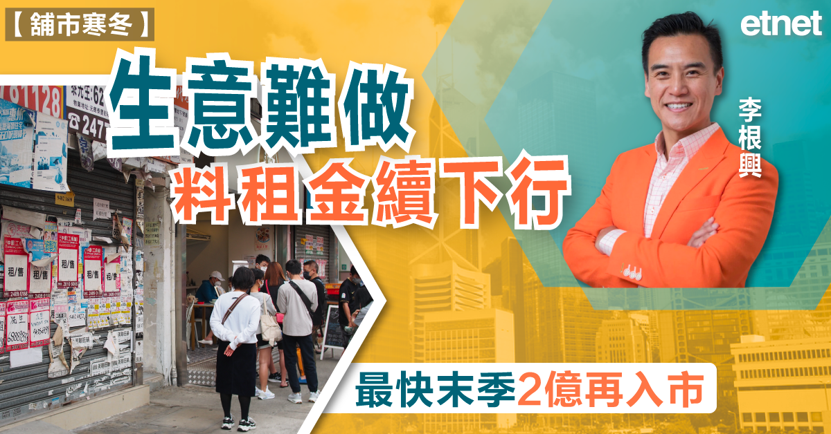 人氣文章