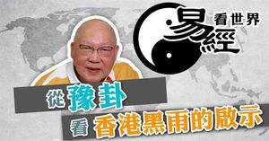 人氣文章