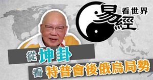 人氣文章