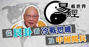 人氣文章