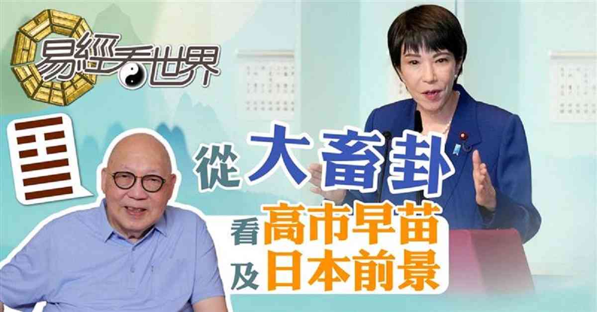 人氣文章