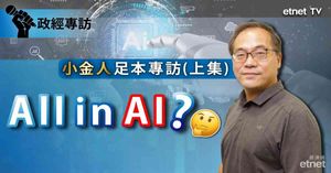 人氣文章