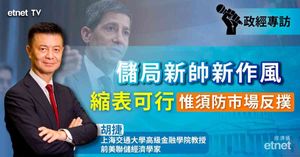 人氣文章