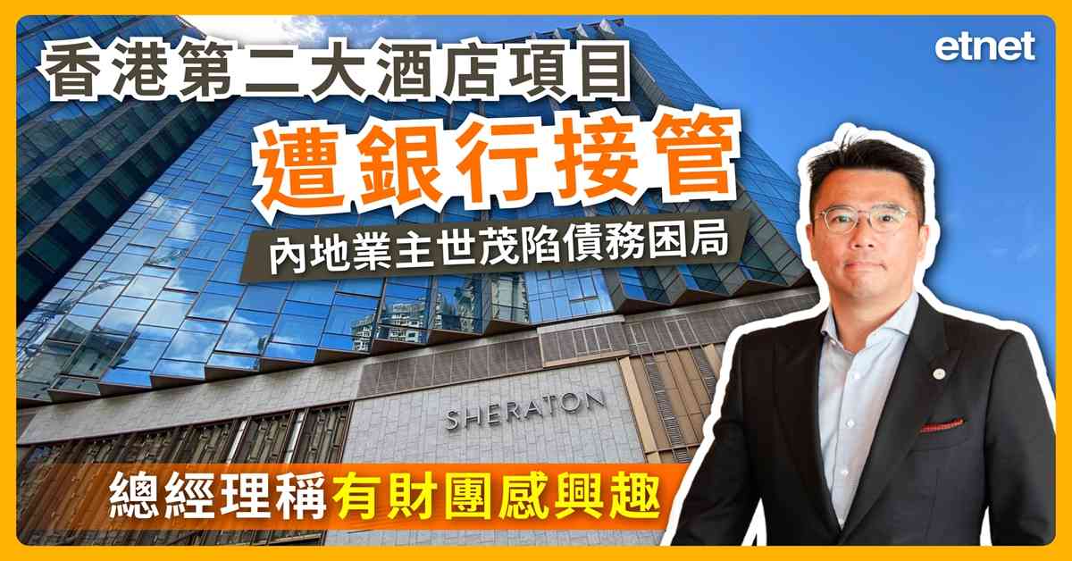 人氣文章