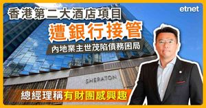 人氣文章