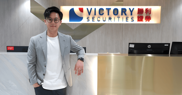 勝利證券成香港首個獲准分銷虛擬資產結構性產品券商 將推兩項獨家全新產品及服務