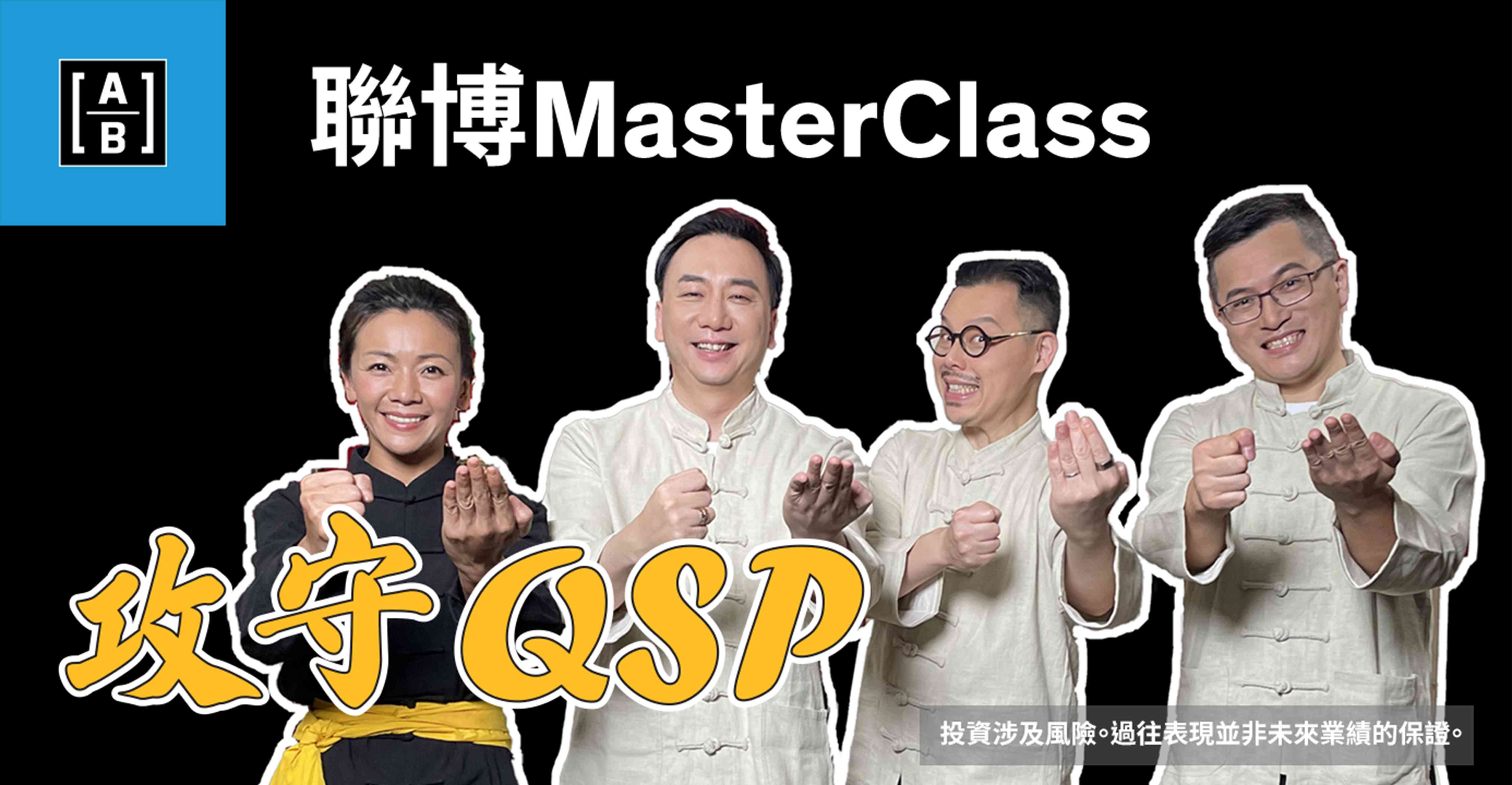人氣文章