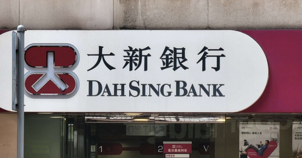 高息定存 | 大新3個月息加至4.2厘，富邦一年期有4.05厘