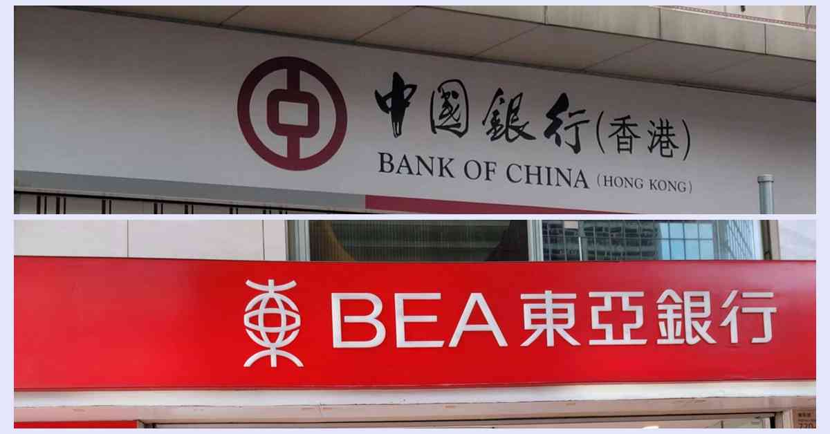 人氣文章