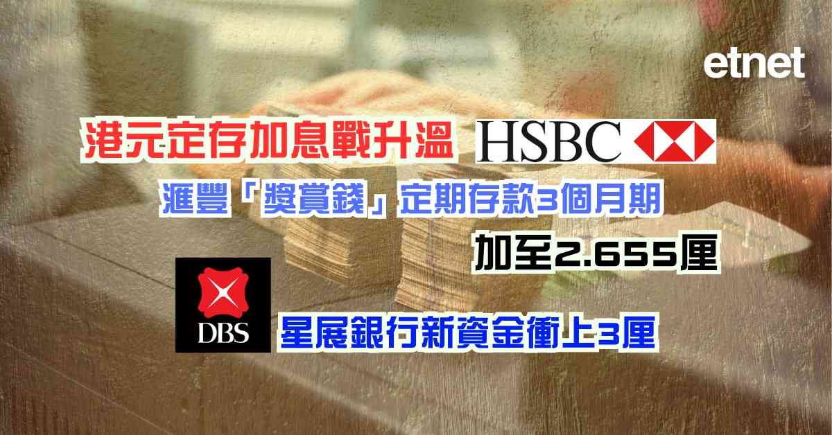 人氣文章