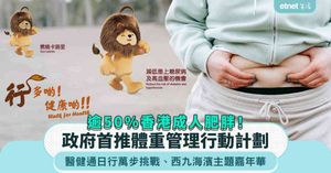 人氣文章