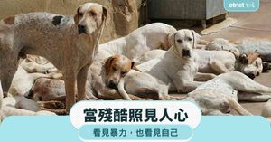 人氣文章