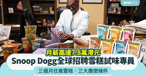 人氣文章
