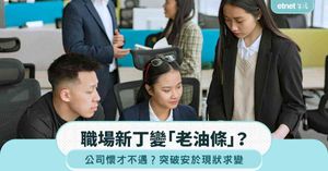 人氣文章