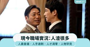 人氣文章