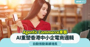 人氣文章