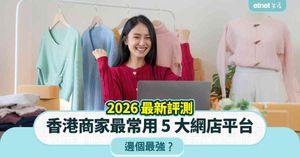 人氣文章