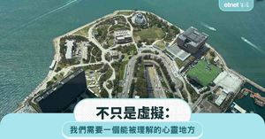 人氣文章