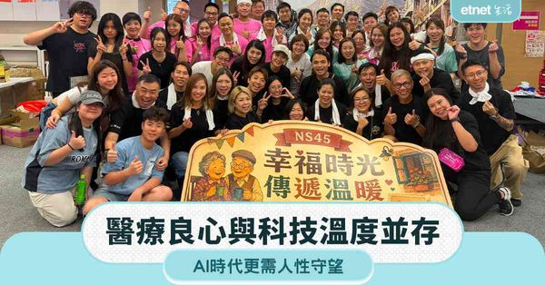 醫療良心與科技溫度並存，AI時代更需人性守望