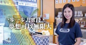 人氣文章