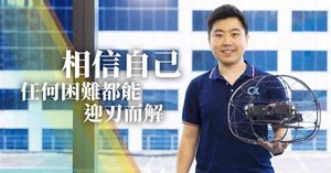 人氣文章