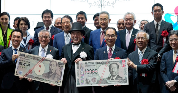 日本時隔20年再發行三款新鈔，當中1萬日圓紙幣正面肖像為日本資本主義之父澀澤榮一