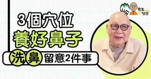 人氣文章
