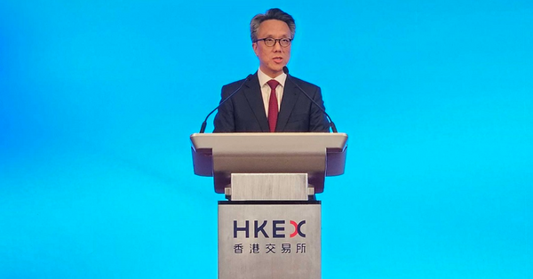 ＥＴＦ峰會 | 港交所姚嘉仁：上月南向ETF通日均成交額33億元