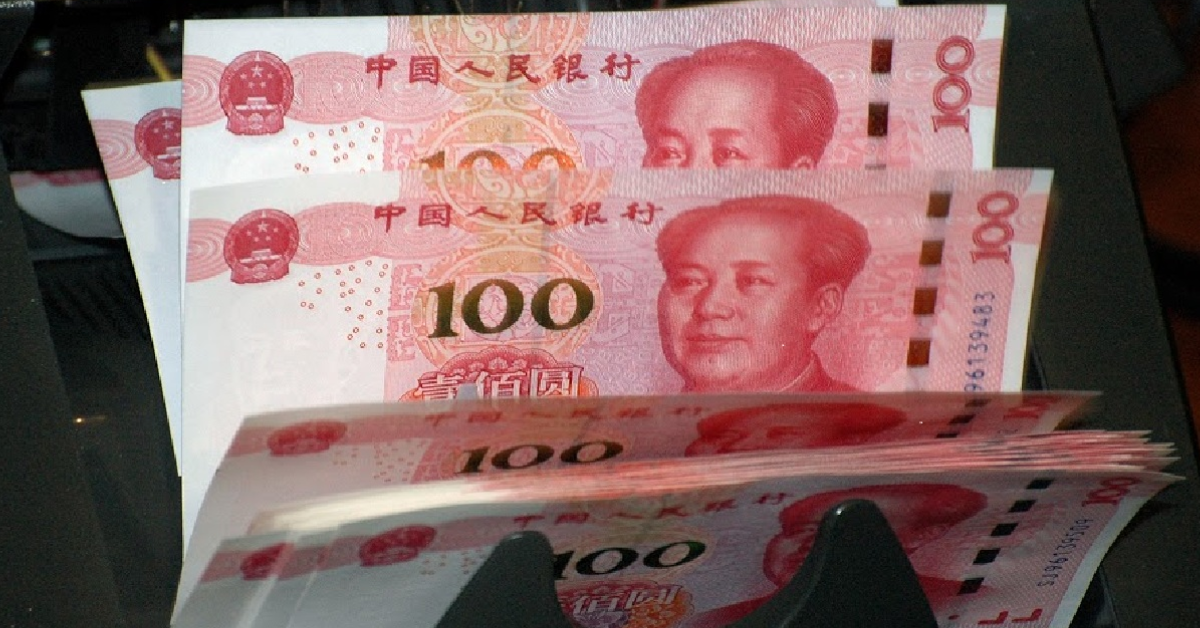 人民幣 | 人仔升值對AH股影響