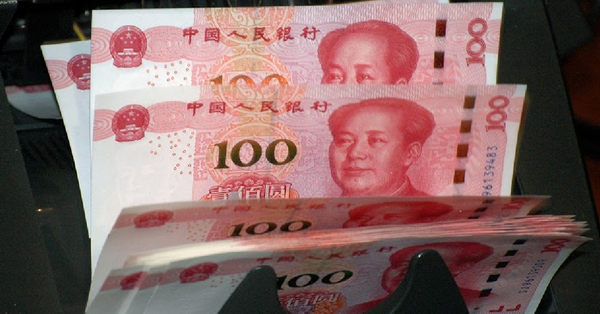 人仔升值對AH股影響