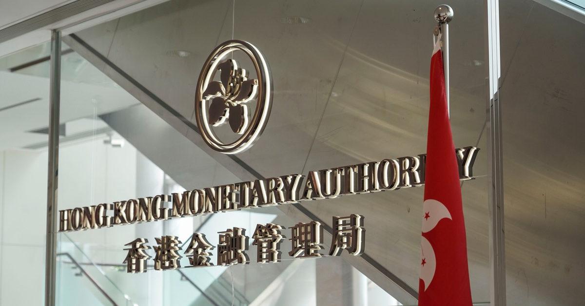 上周一（4日），金管局公布2026年首季外匯基金的業績，雖然股票投資合共虧蝕160億元（當中50億元是港股，110億元是其他股票），但憑著債券賺回246億元，以及外匯賺259億元，令到整體仍賺345億元。