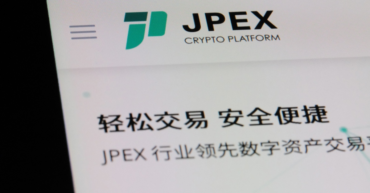 香港警方終於開始正式起訴JPEX案早前拘捕的疑犯，一切行騙手法，將稍後在法庭曝光。