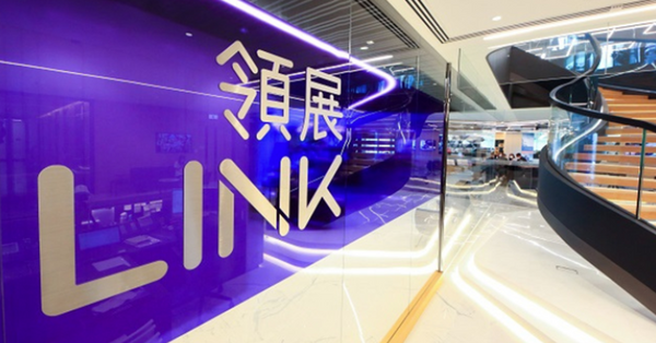 領展及香港電訊，賺錢必派息