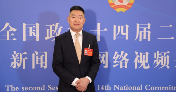 兩會焦點｜專訪｜譚岳衡：激發香港活力，打造一帶一路融資平台