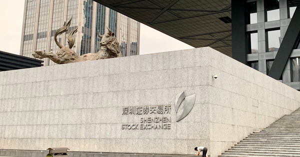 神州經脈 | 30年國債掛牌首日遭散戶炒作，摩通料人行6月降息