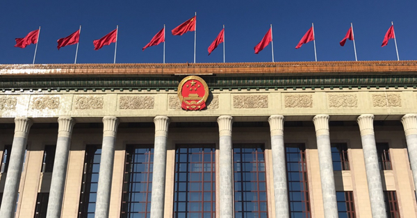 神州經脈 | 三中全會會期確定，工業利潤增長放緩，滬指四個月低