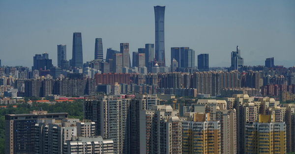 神州經脈 | 工業固投仍弱，樓價跌幅再擴，公募基金傳納SPV