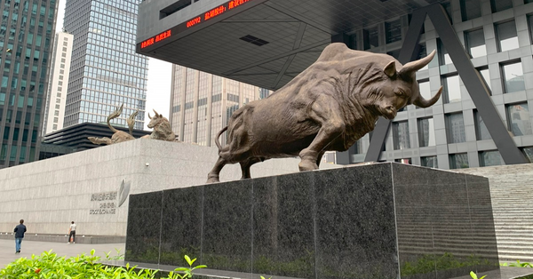 神州經脈 | 中金銀河傳合併，港將便利內地科企申請上市，股匯漲